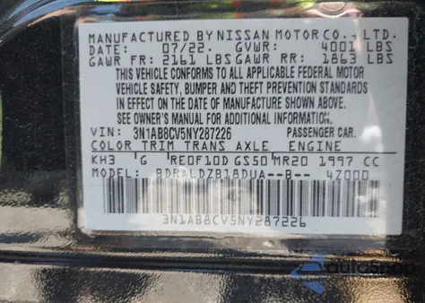 2022 Nissan Sentra Sv Xtronic Cvt из США, поврежденный, VIN 3N1AB8CV5NY287226